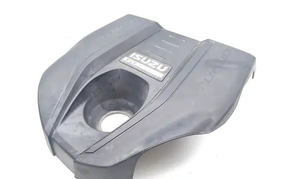 Engine cover (trim)