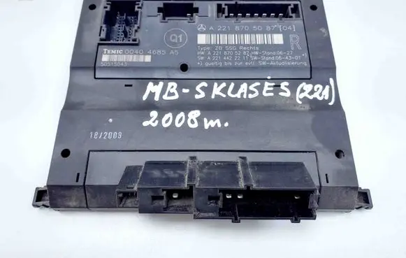 Mercedes-Benz S W221 Seat control module A2218705287 A2214422211