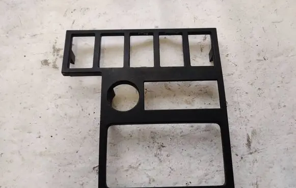Panel trim