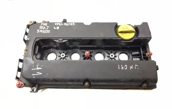 Opel Astra H Rocker cam cover 55564395 z18xer