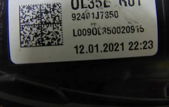 KIA Xceed Rear/tail lights