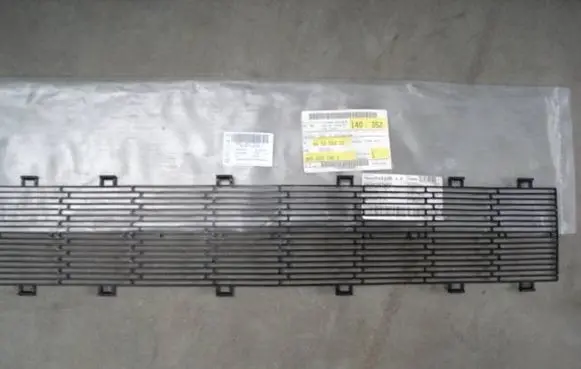 Audi A4 S4 B8 8K Front bumper lower grill 8K0820746C 280616 28062016
