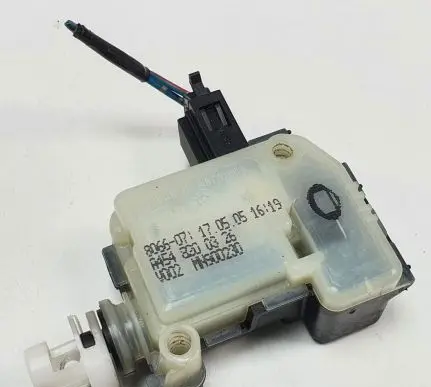 Smart Brabus Fuel tank cap lock A4548300326