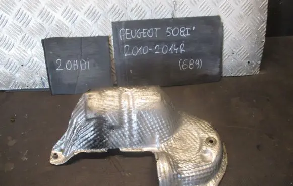 Peugeot 508 Heat shield in engine bay 