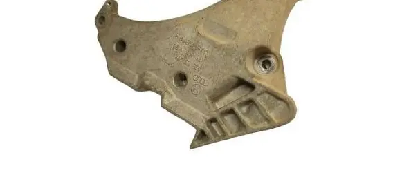 Engine mounting bracket