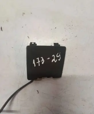 Volvo C30 Rear bumper row hook cap/cover 30657212