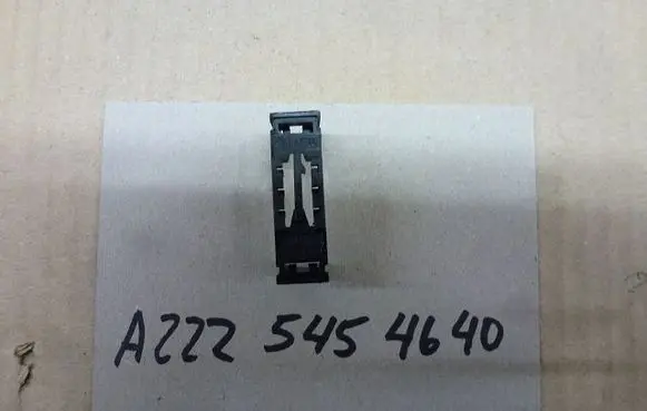 Mercedes-Benz Sprinter W906 Camera control unit module A2225454640