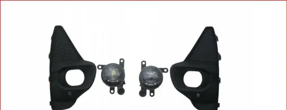 Opel Corsa F Front fog light 13497329
