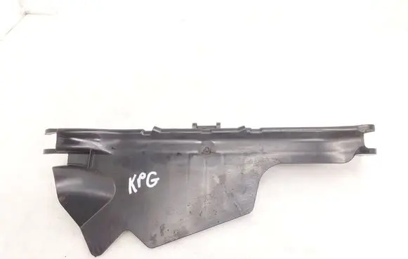 Audi A5 Rear underbody cover/under tray 8W0505561