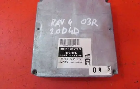 Toyota RAV 4 (XA20) Engine control unit/module ECU 8966142B50 1758005480