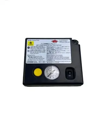 Toyota C-HR I Tire air pump compressor 