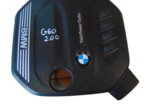 BMW 5 G60 Engine cover (trim) 8579541