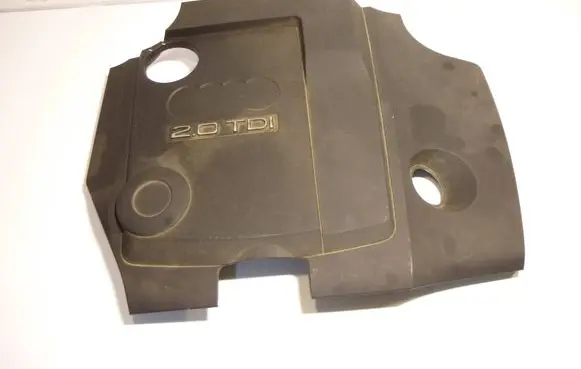 Engine cover (trim)