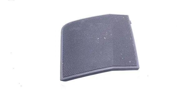 Side speaker trim/cover