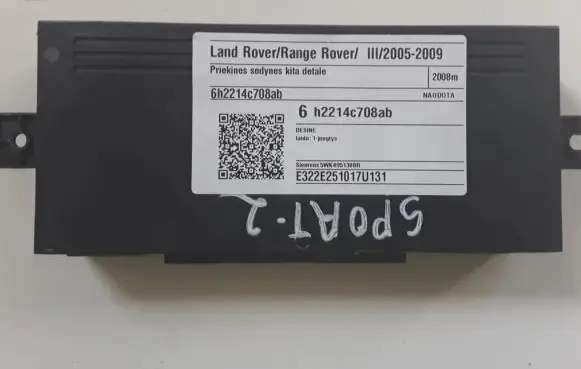 Land Rover Range Rover L322 Seat control module 6h2214c708ab