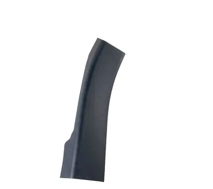 Ford Escape IV Rear sill trim cover LJ6BS13245AAW