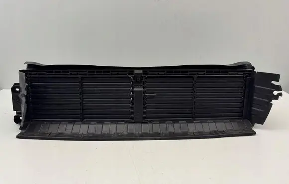 Volkswagen Tiguan Radiator trim 