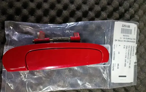 KIA Picanto Front door exterior handle 8366007010