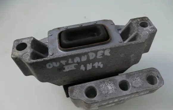 Mitsubishi Outlander Engine mount bracket 1093A112