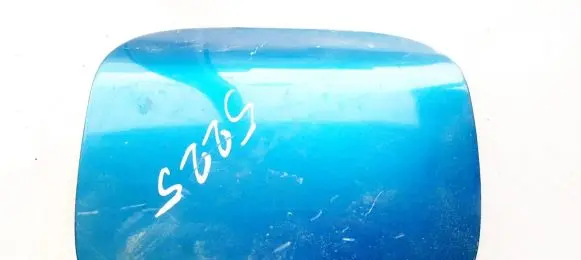 Mazda 323 Fuel tank cap B22H