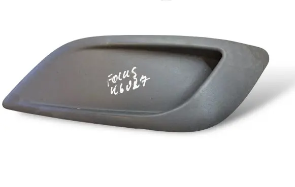 Ford Focus Front bumper lower grill 8M5119952BE