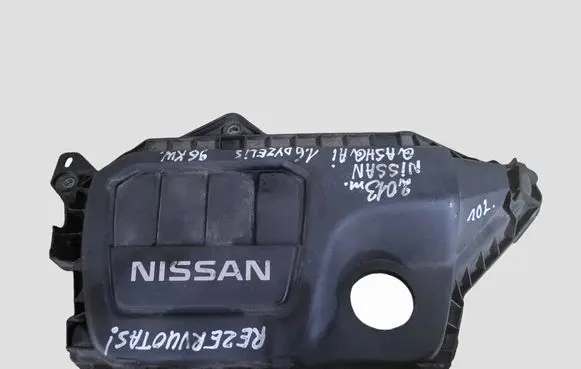 Nissan Qashqai Engine cover (trim) 175B10217R 175B12531R D12531B