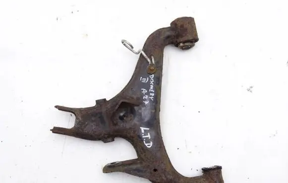 Land Rover Discovery 3 - LR3 Rear control arm