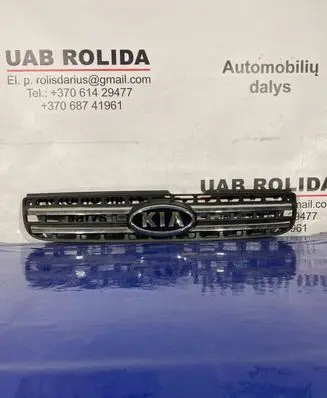 KIA Sportage Front grill