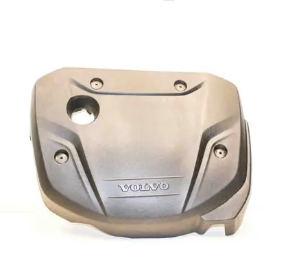 Engine cover (trim)