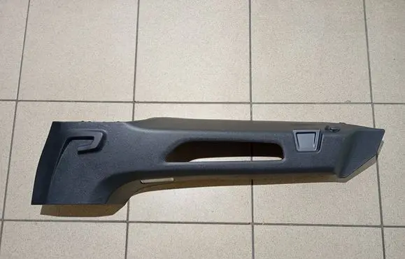Peugeot 5008 II Other trunk/boot trim element 9811349977