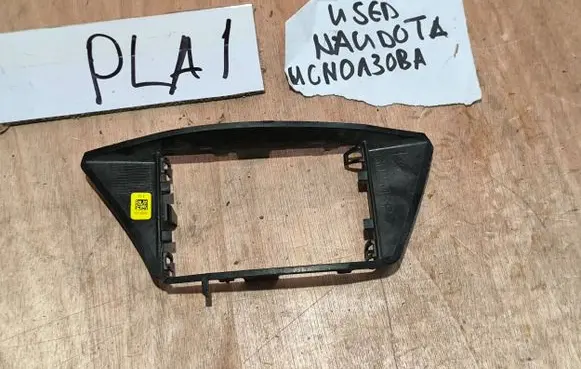 BMW X3 G01 Front bumper 13960514 8081901