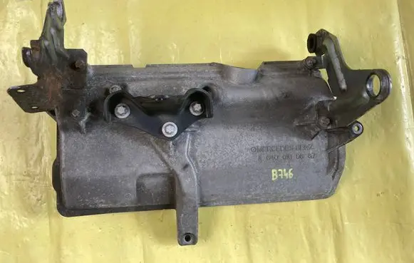 Mercedes-Benz B W245 Rocker cam cover A6400100667
