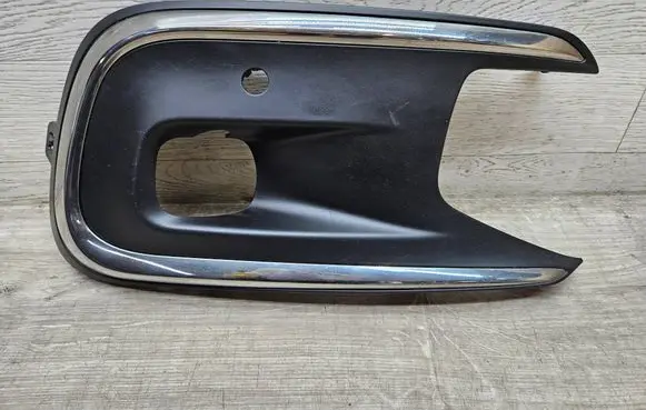 Citroen C4 II Picasso Front bumper lower grill AA37703404