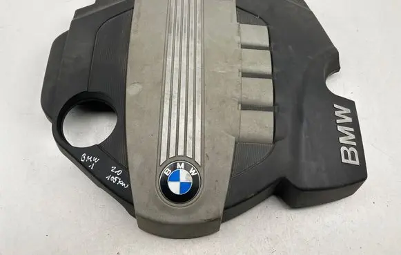 Engine cover (trim)