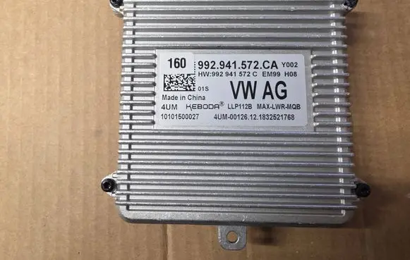 Volkswagen PASSAT B8 LED ballast control module 992941572CA