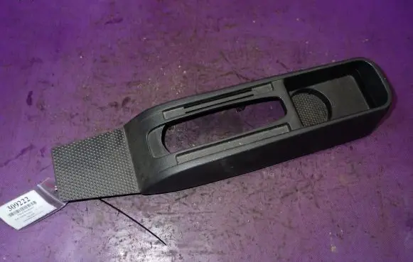 Center console