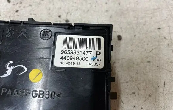 Citroen C5 Seat control switch 9659831477 440949500