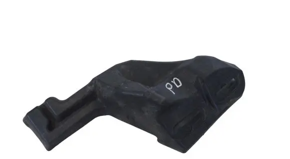 Citroen C4 II Front bumper mounting bracket 9833020680