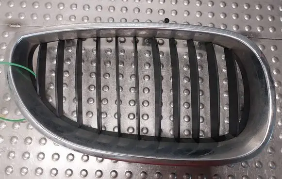 Front bumper upper radiator grill