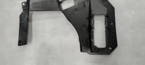 Maserati Grecale Front bumper mounting bracket 670157349