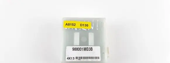 Seat control module