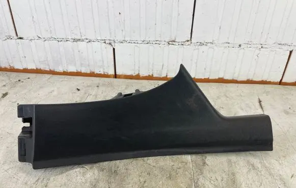 Opel Insignia B Rear sill trim cover 39136595