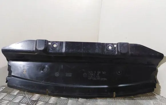 BMW 1 E81 E87 Radiator trim 51757128502