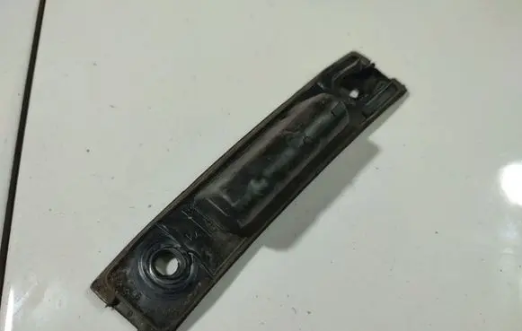 Chrysler Grand Voyager IV Other exterior part 04894095AA