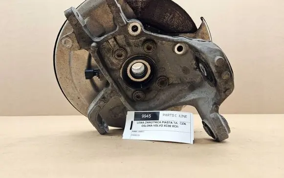 Volvo XC60 Rear brake disc plate dust cover 31665969 31362349 31445103
