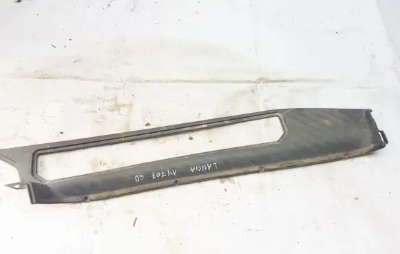 Rear sill trim cover