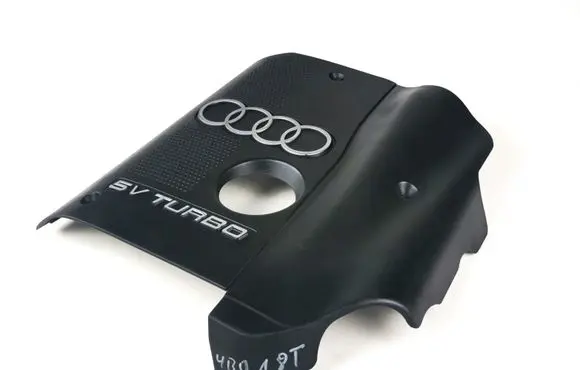 Engine cover (trim)