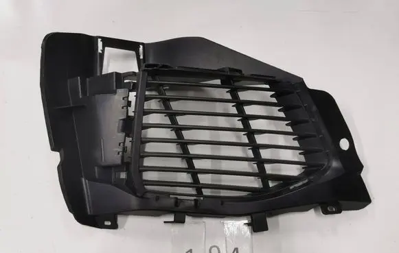 Peugeot 3008 II Front bumper lower grill AA37938073 C067600911SM