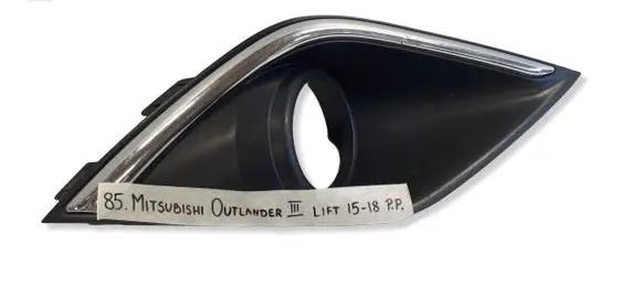 Mitsubishi Outlander Front fog light trim/grill 6400G482