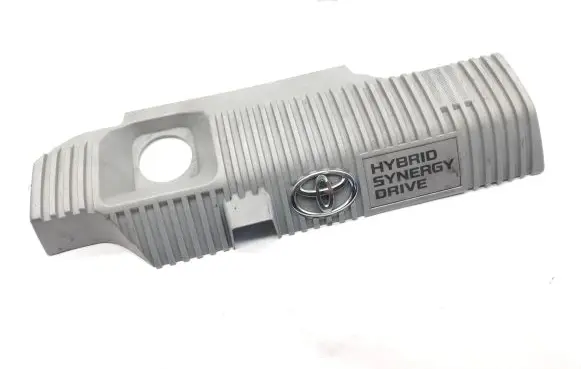 Toyota Prius (XW30) Engine cover (trim) 1121237090